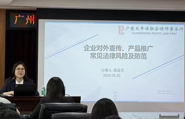 微信图片_20250523093516.jpg