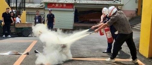 新闻图
