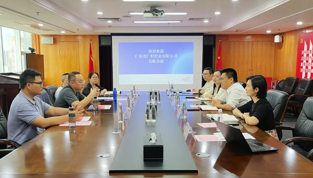 微信图片_20250612092113.png
