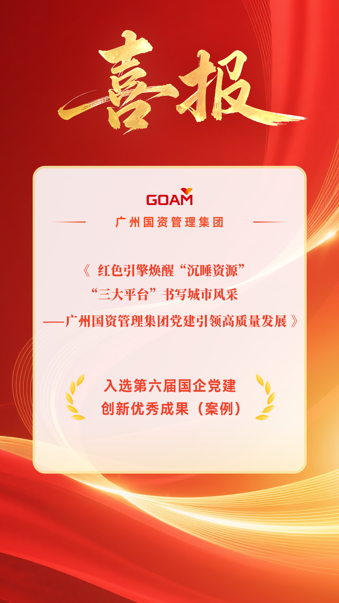 11微信图片_20250617111832.png