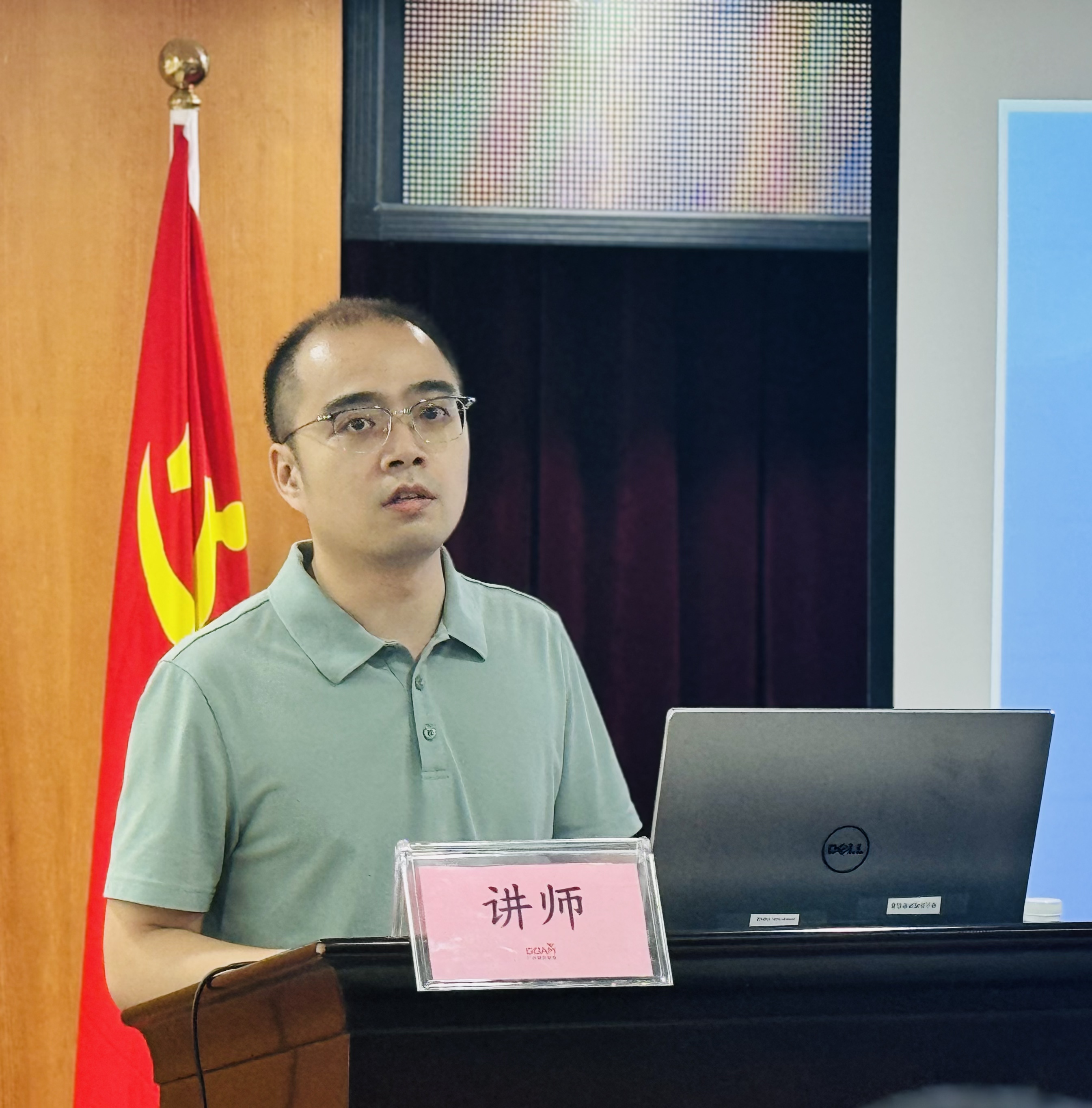 微信图片_20250626185758.jpg