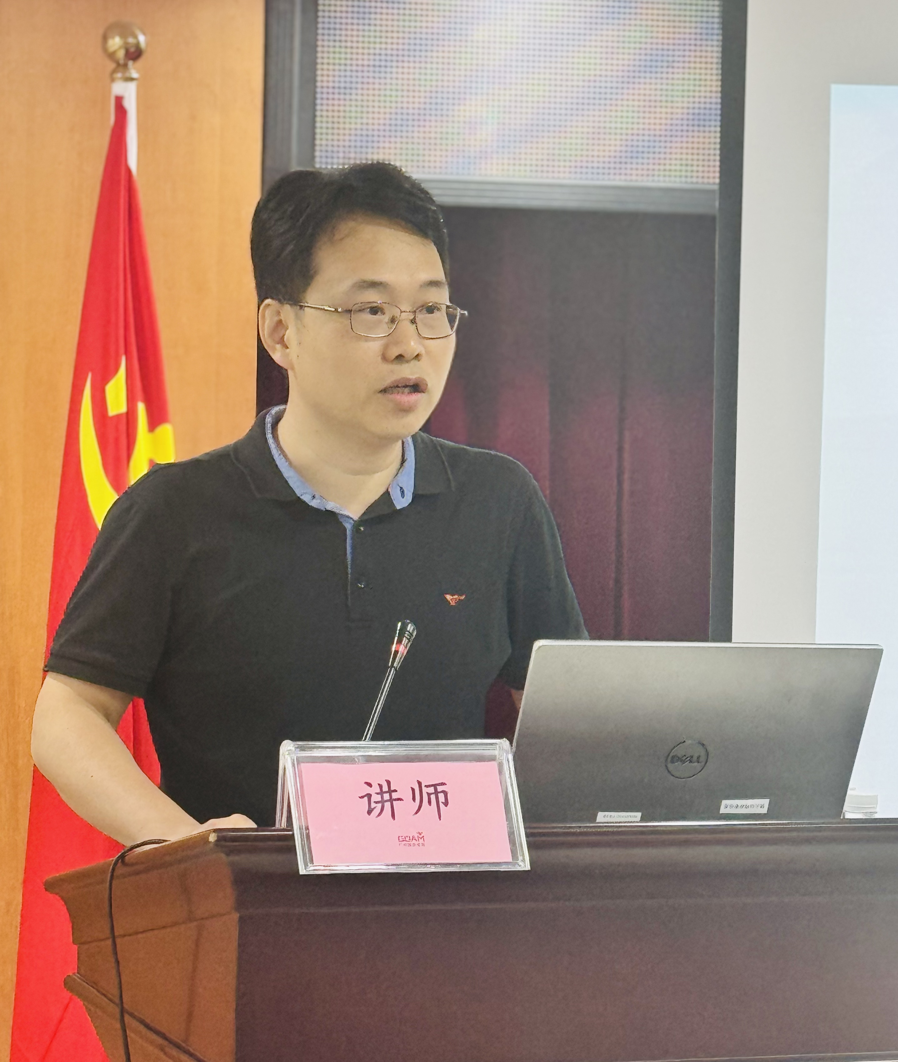 微信图片_20250626185801.jpg