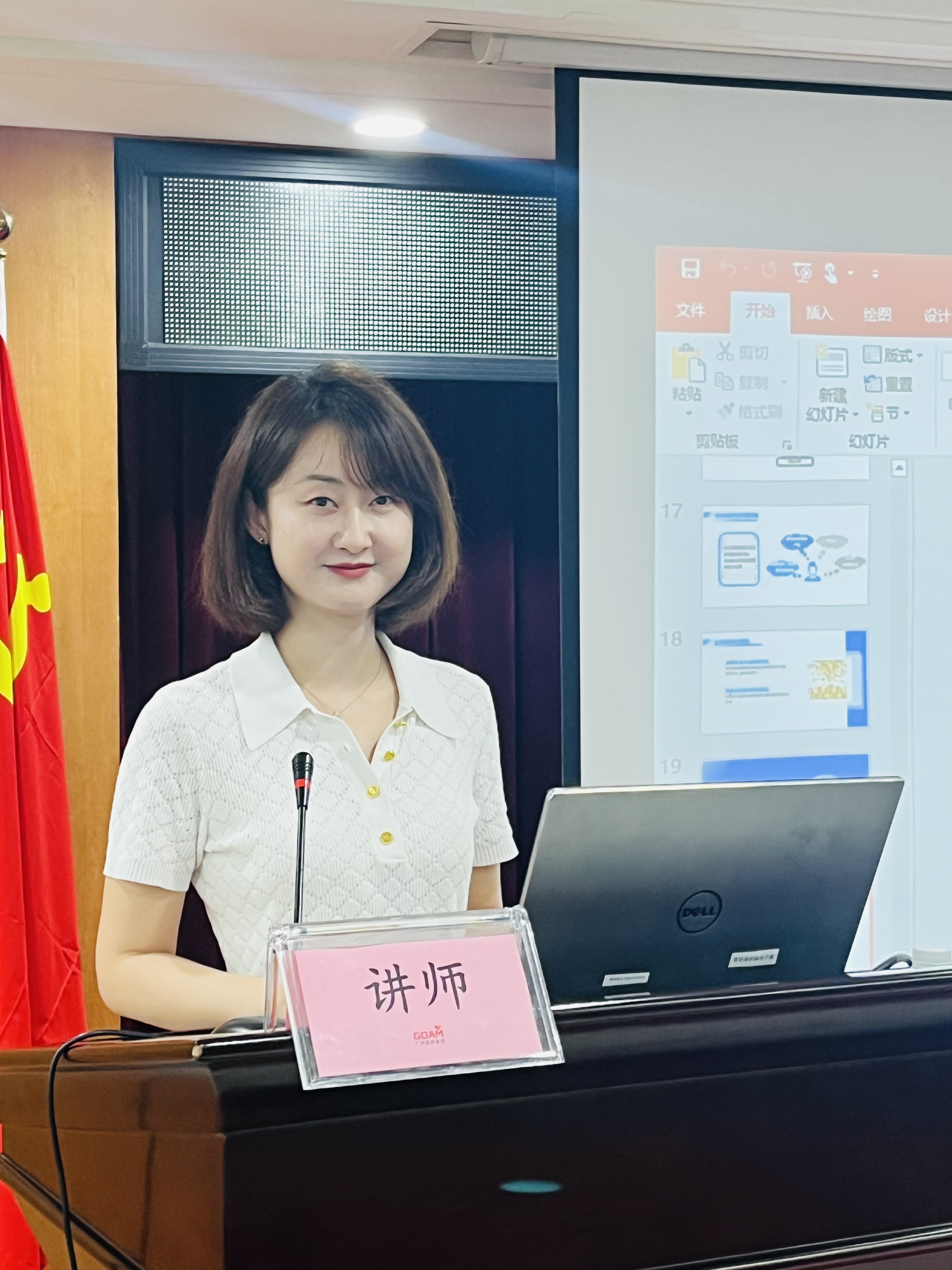 微信图片_20250626185803.jpg