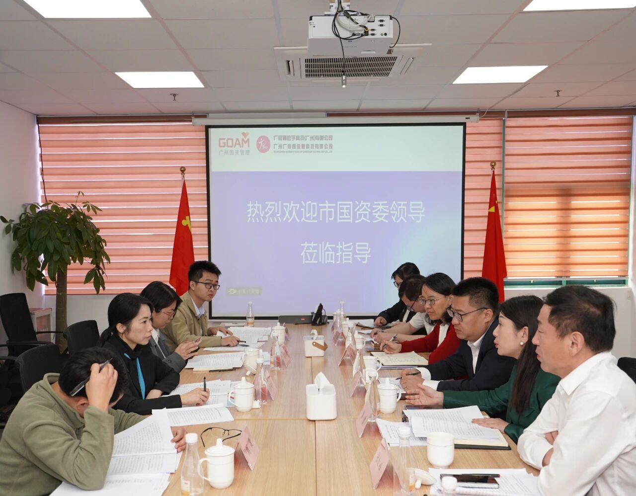 微信图片_2025-10-27_083514_132.jpg 微信图片_2025-10-27_083514_132.jpg