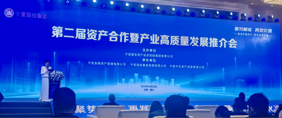 微信图片_2025-10-29_083336_367.png 微信图片_2025-10-29_083336_367.png