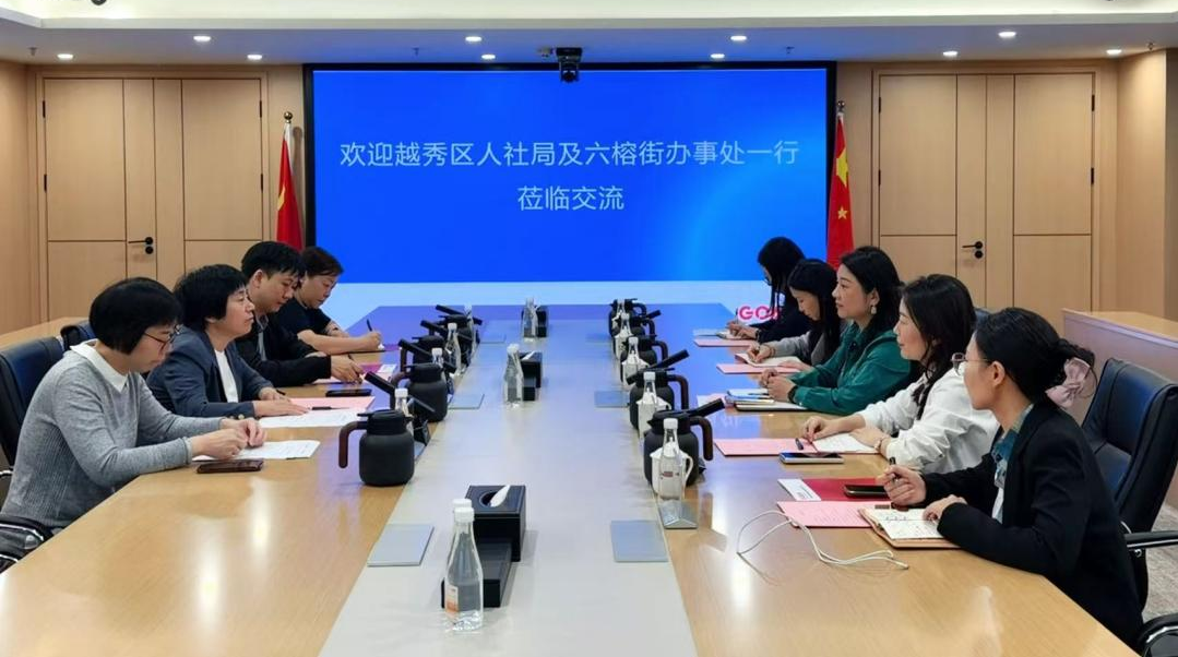 微信图片_2026-03-02_140915_995.png 微信图片_2026-03-02_140915_995.png