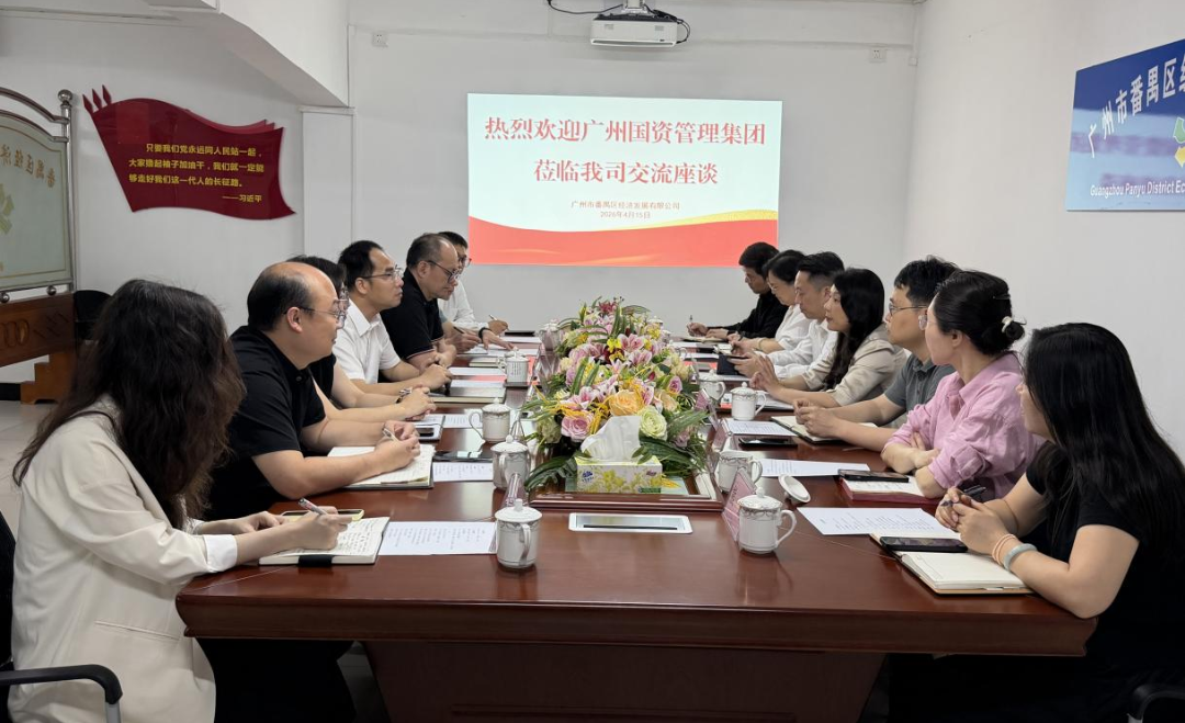 微信图片_2026-04-16_085149_738.png 微信图片_2026-04-16_085149_738.png