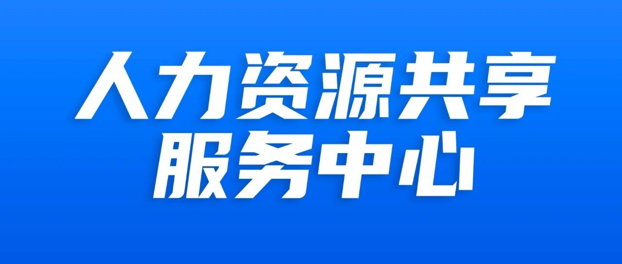 新闻图