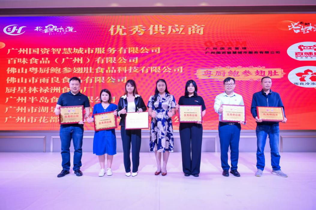 微信图片_2026-05-07_095430_769.png