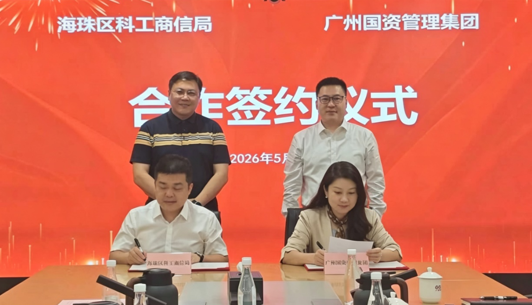 微信图片_2026-05-08_083312_903.png