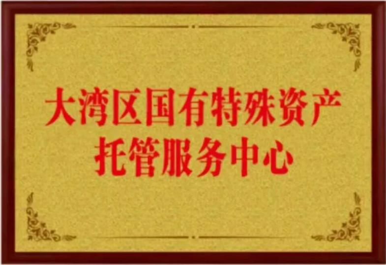 微信图片_2026-05-18_083714_415.png 微信图片_2026-05-18_083714_415.png