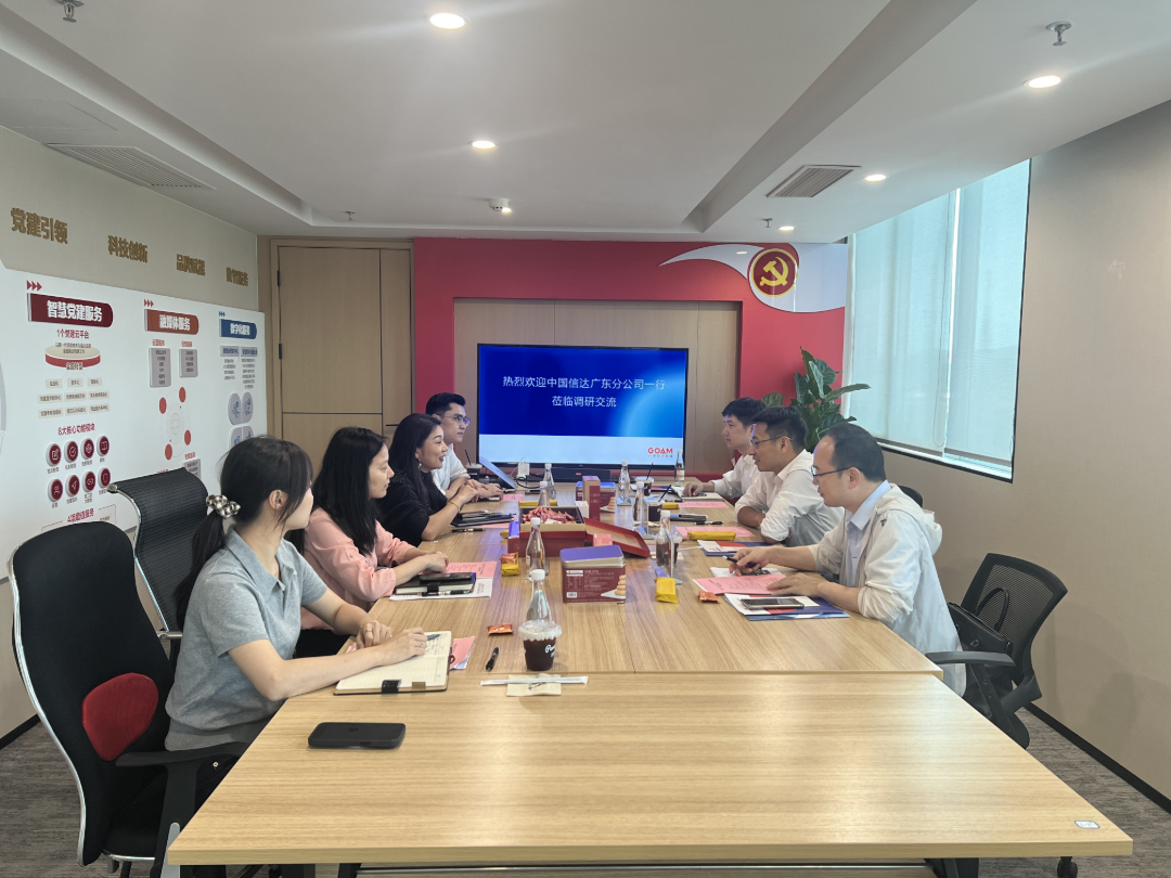 微信图片_2026-05-29_093119_616.png