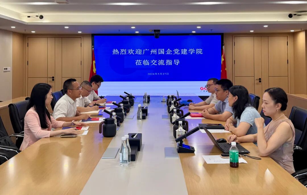 微信图片_2026-05-29_093233_105.jpg