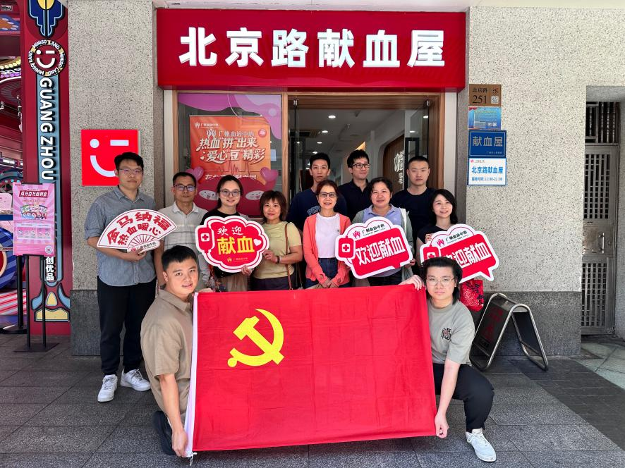 微信图片_2026-06-15_083237_673.png