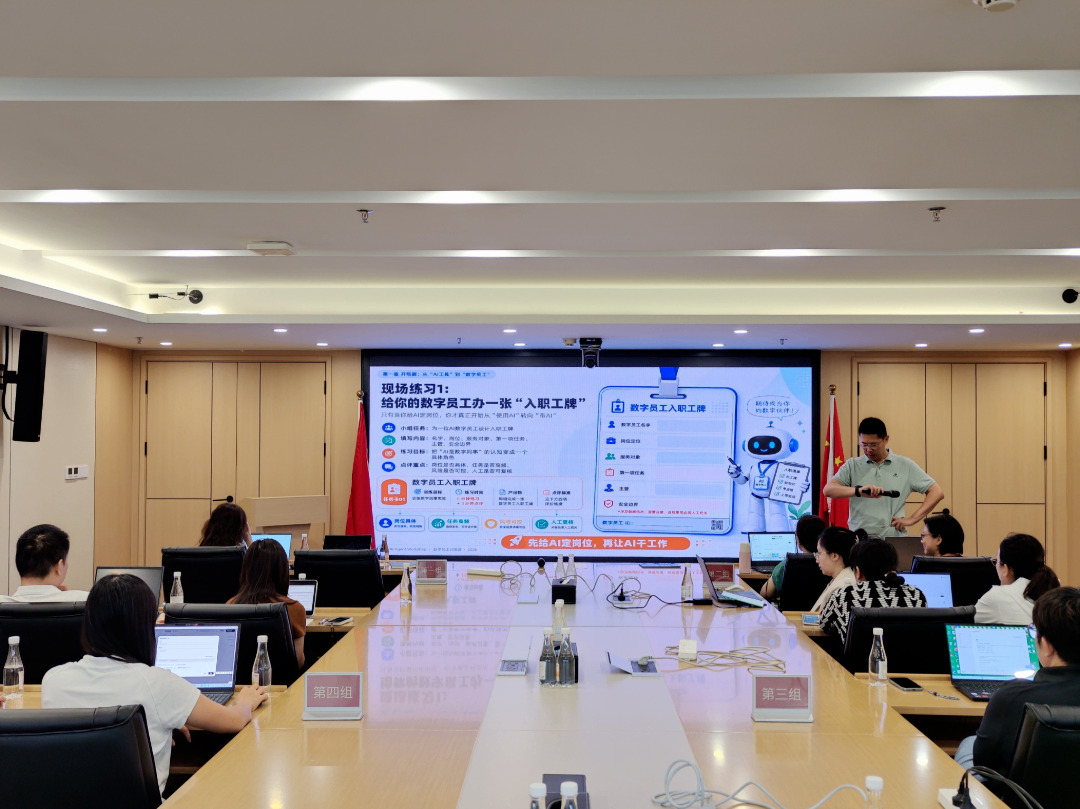 微信图片_2026-09-04_085531_994.png