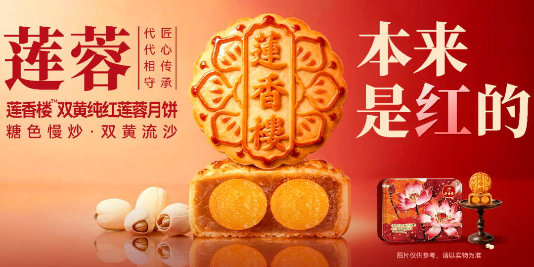 微信图片_2026-10-09_151907_330.png