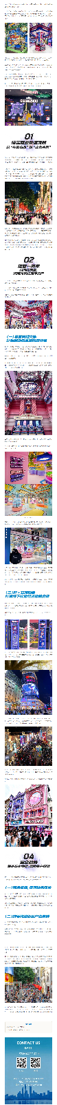 微信图片_20261027092234_184_165_看图王.png